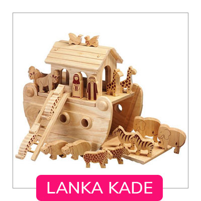 LANKA KADE