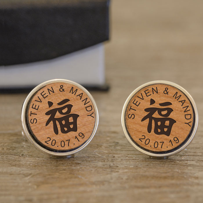 Personalised Feng Shui Happiness Cufflinks