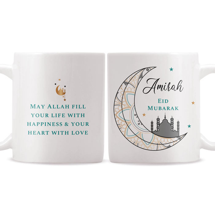 Personalised Eid and Ramadan Ceramic Mug