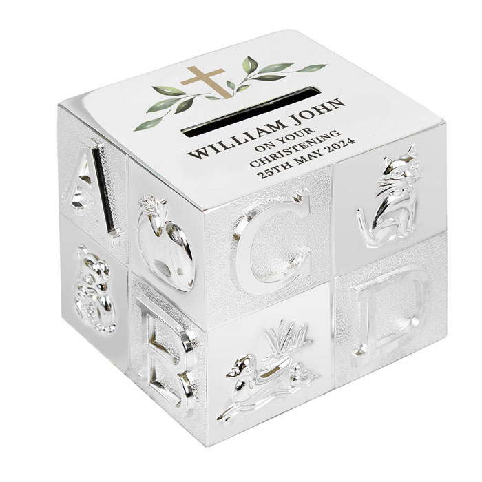 Personalised Colourful Cross ABC Silver Finish Money Box