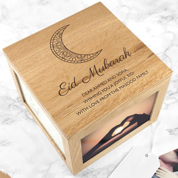 Personalised Engraved Eid Mubarak Photo Cube