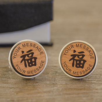Personalised Feng Shui Round Wooden 'Happiness' Cufflinks
