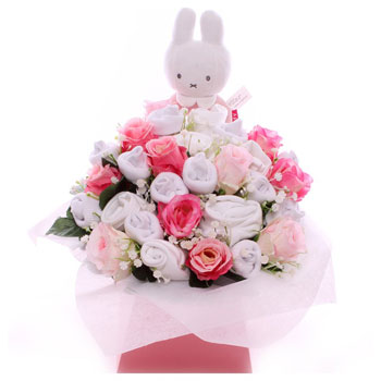 Large Miffy Deluxe Baby Girl Pink & White Clothing Bouquet